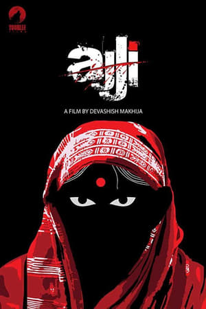 Ajji (2017) Hindi Movie - [300MB]