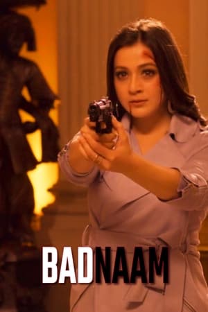 Badnaam 2021 Hindi Movie – [350MB]