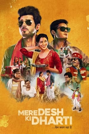 Mere Desh Ki Dharti (2022) Hindi Movie – 480p