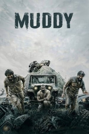 Muddy (2021) Hindi Movie Pre- – – 480p
