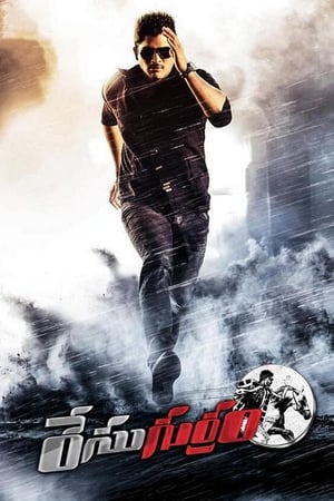 Race Gurram (2014) (Hindi - Telugu) Dual Audio [1.4GB]