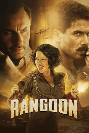 Rangoon (2017) Hindi Dual Audio 350MB