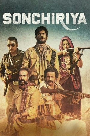 Sonchiriya 2019 Hindi Audio